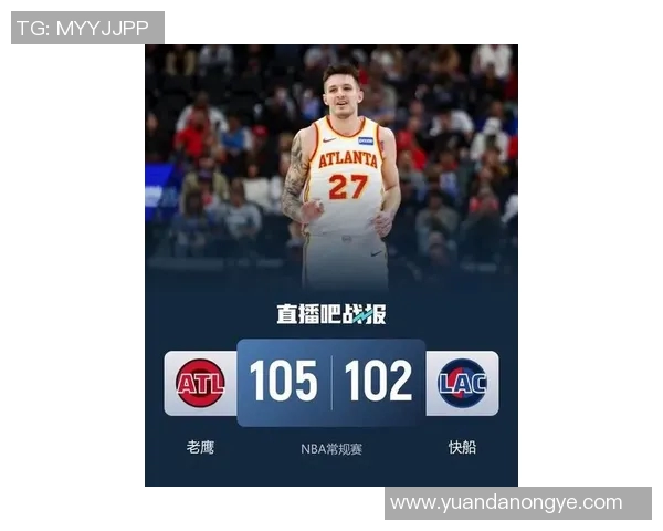 哈登空砍三双克雷伊奇28分 老鹰送快船5连败